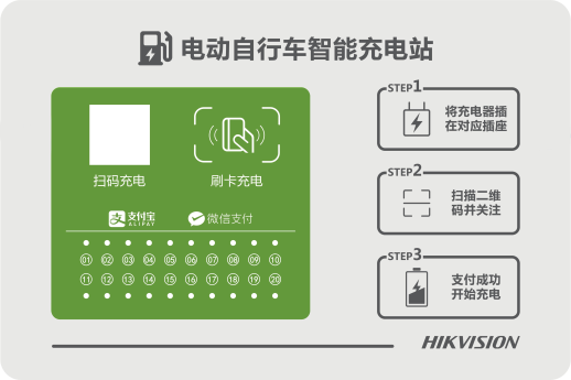 图片65.png