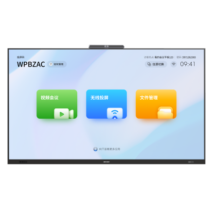 a45033c6-2be7-48fb-a402-bfb690bed0d3.png_orign.png