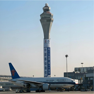 北京顺义首都机场