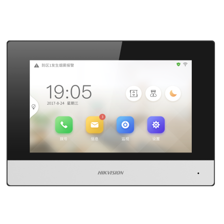 海康威视可视对讲门禁系统无线WiFi门铃视频通话控制开门DS-KHJ320-A1