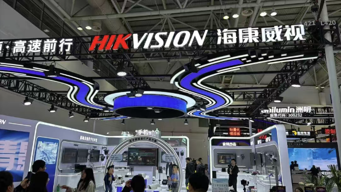 海康消防亮相高速机电展，用科技构建隧道消防安全闭环